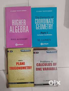 jee maths book