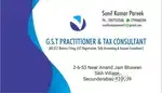 We provide tally software book keeping & gst returns file