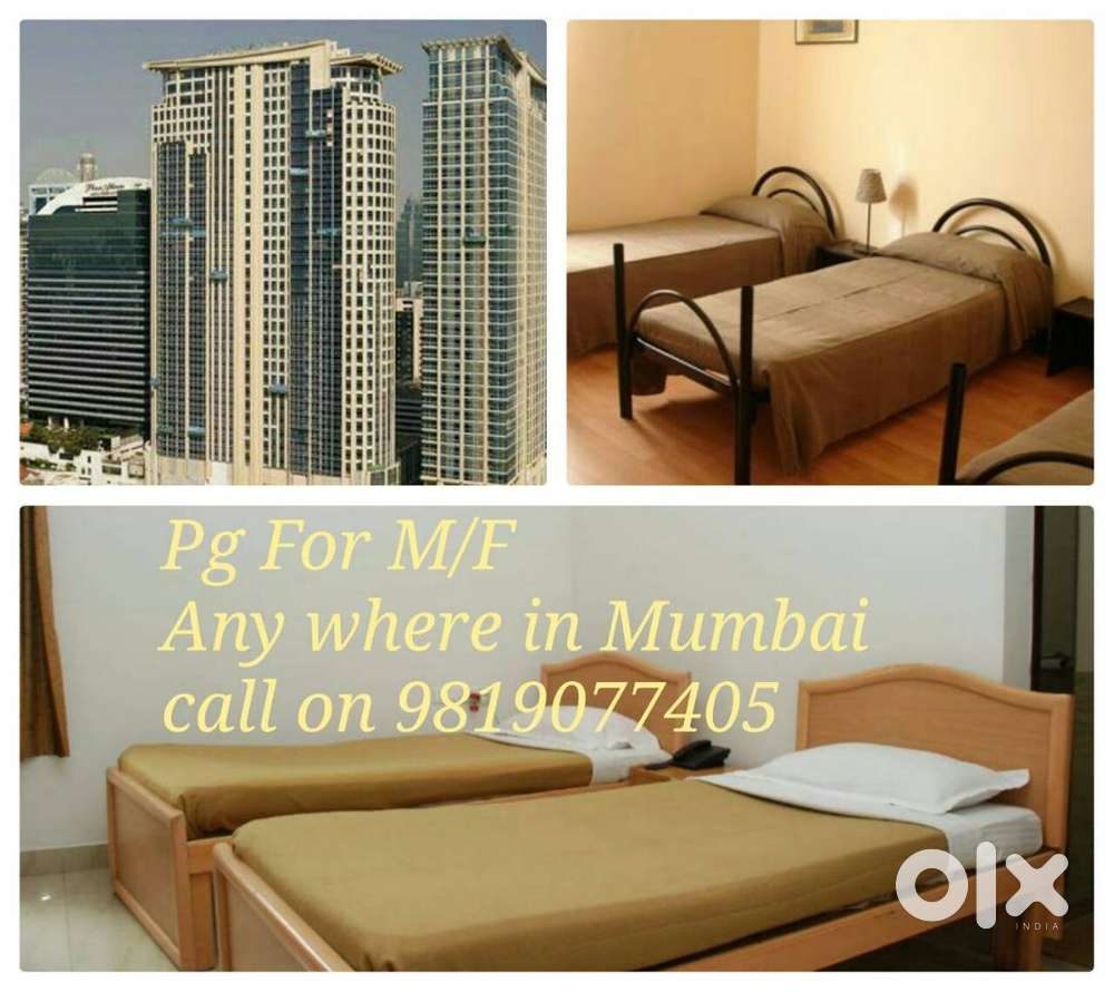 Mumbai InTernship StuDent WorKing Male and Female any where in  LOWER