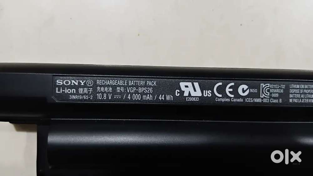 Sony laptop battery vgp-bps26