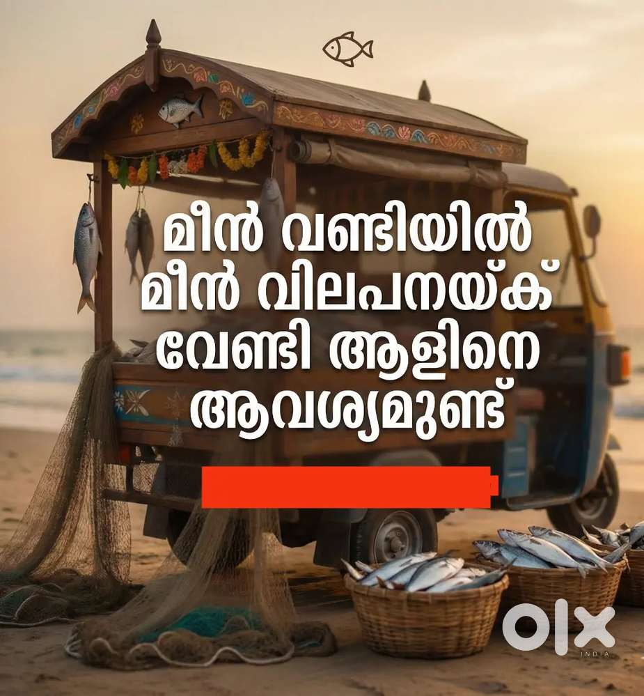 Salesman For Fish Van