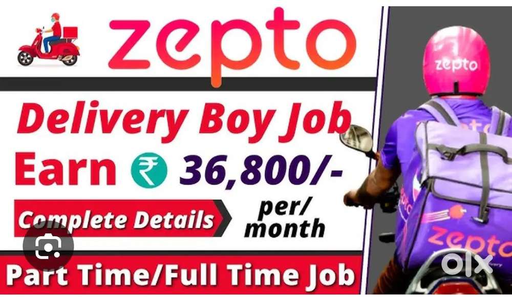 Free joining wanted immediately