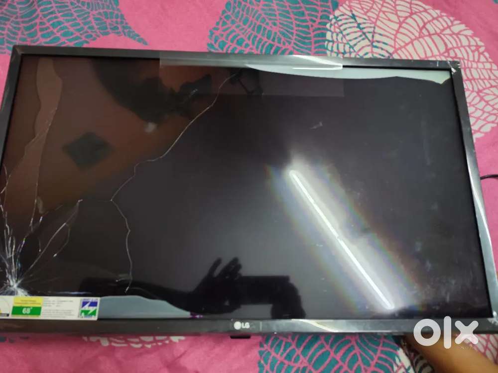 LG 32 inch hd smart tv