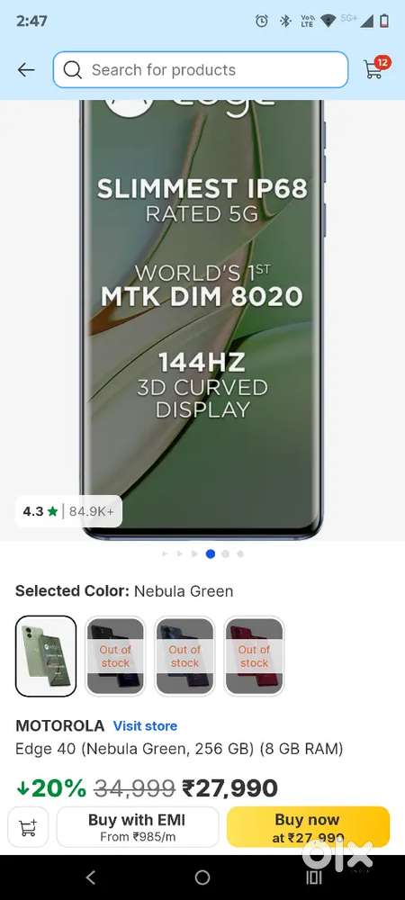 Motorola edge 40 in best condition working smoothly