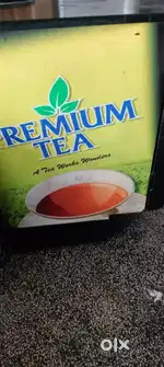 Nescafe coffee making machine