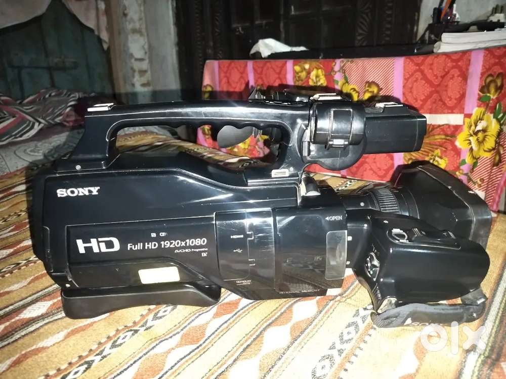Sony MC 2500. Full hd
