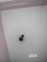 Sealing fan