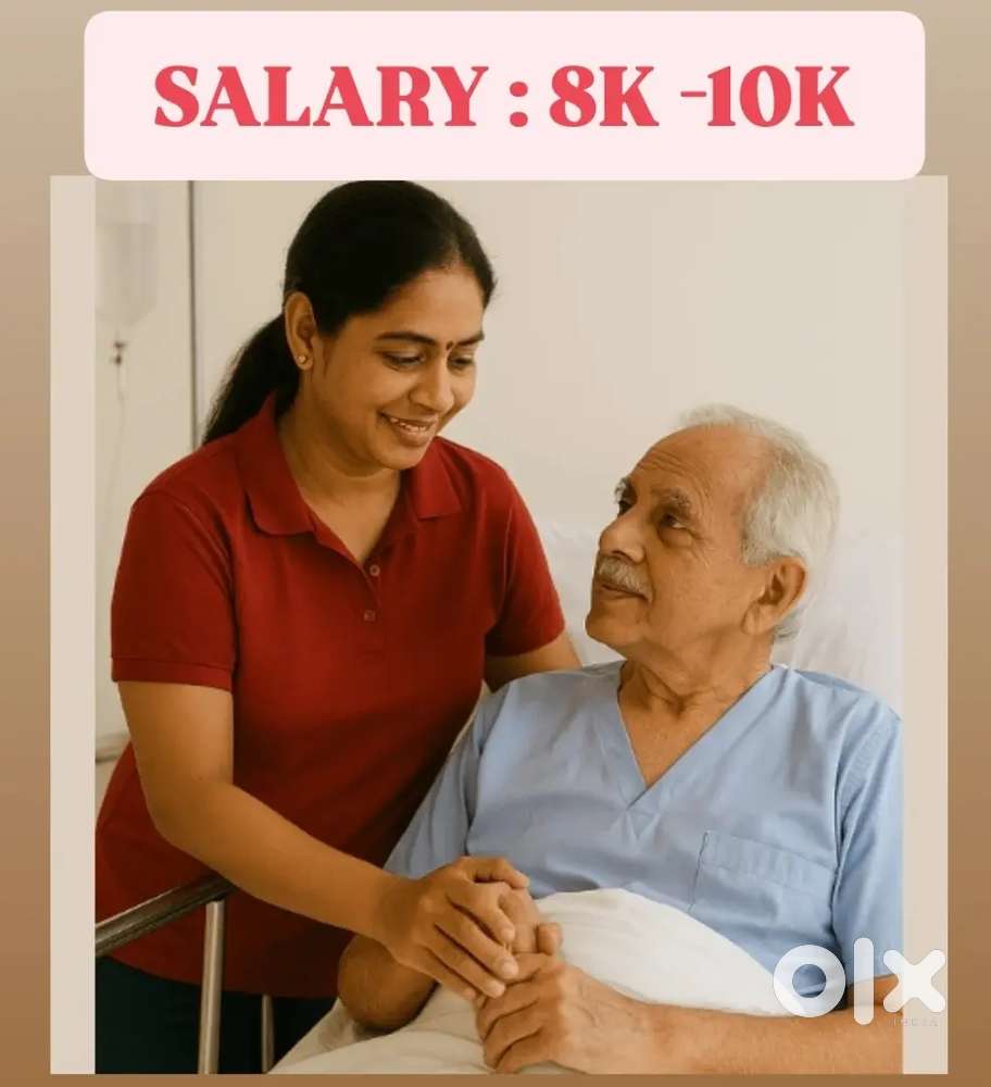 CARE TAKER