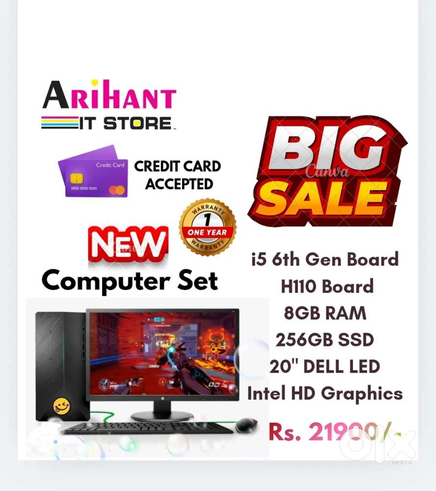 NEW Computer Set / NEW  Dell LED / High Speed Performance