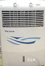 Cooler in perfect condition.