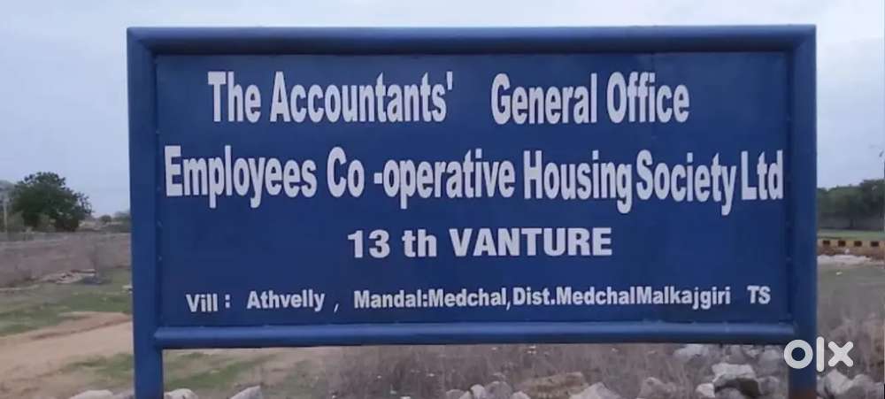 AG OFFICE 13th Venture Developed Plots