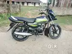 Honda shine