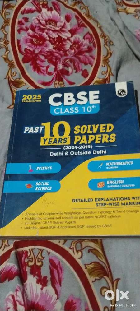Pw cbse class 10 1pyears pyq book