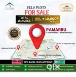 Low  Budget for investment : CRDA Approved Plots, Pamarru