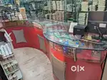 Shop Countrler with Glass