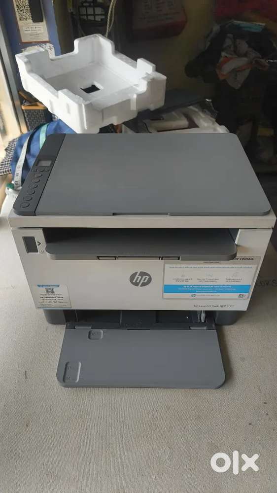 HP Laserjet Tank MFP1005