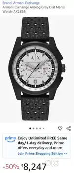 Armani exchange