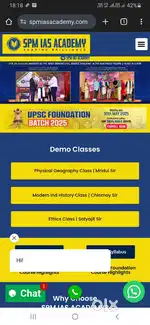 SPM APSC Course coaching Working Professional batch for 2025-26