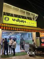 New shop aluminium extendable sheet