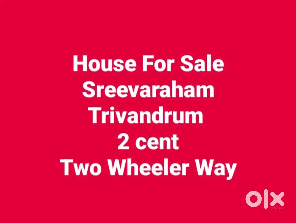House  For  Sale  Sreevaraham  Trivandrum  ,  Only  Two Wheeler Way