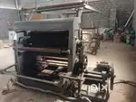 Paper plate corrugated machine 45 inch machine