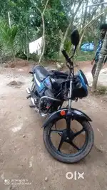 Passion plus