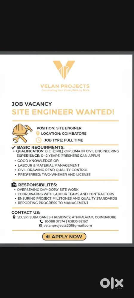 Site engineer