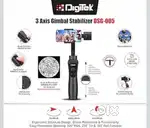 Unused Digitek 3 axis gimbal for sale