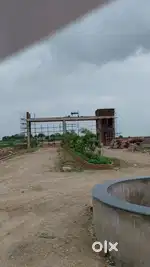 प्रयागराज से चित्रकूट रोड बारा तहसील एनटीपीसी पास