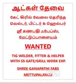 Wanted TIG WELDER, FITTER & HELPER