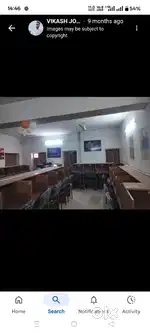 Shree Ram library