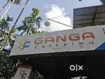 Cleaning staff required in catering