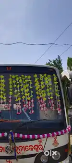 Sele my bus