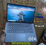 IT INDUSTRY USED LAPTOP STOCK @VERY AGGRESSIVE PRICE