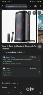 I gear xbass speaker