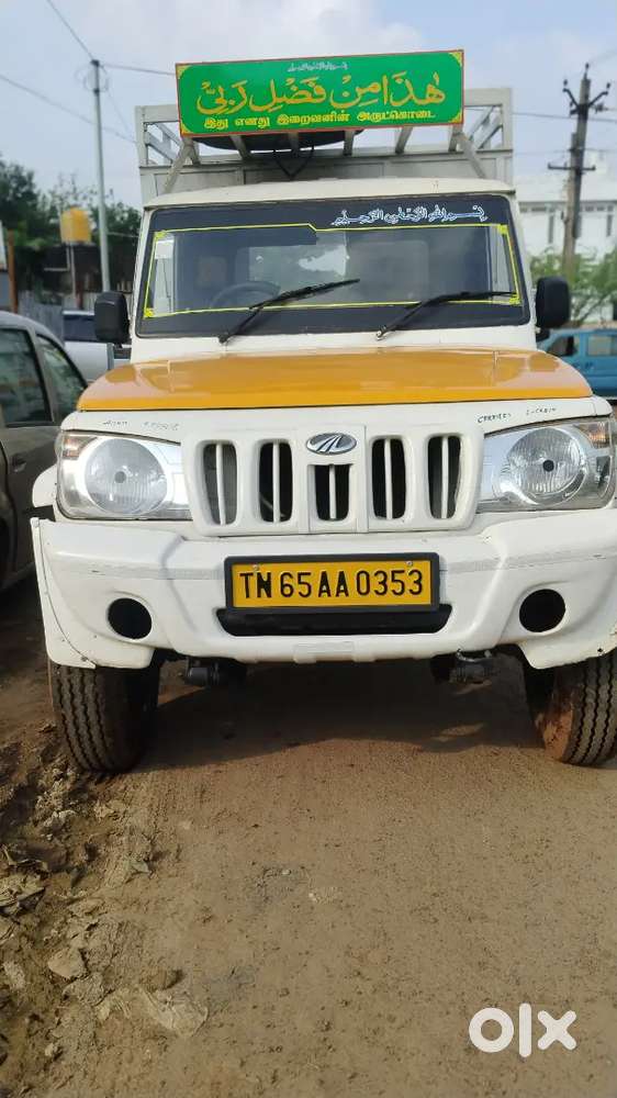 Bolero pick up fb
