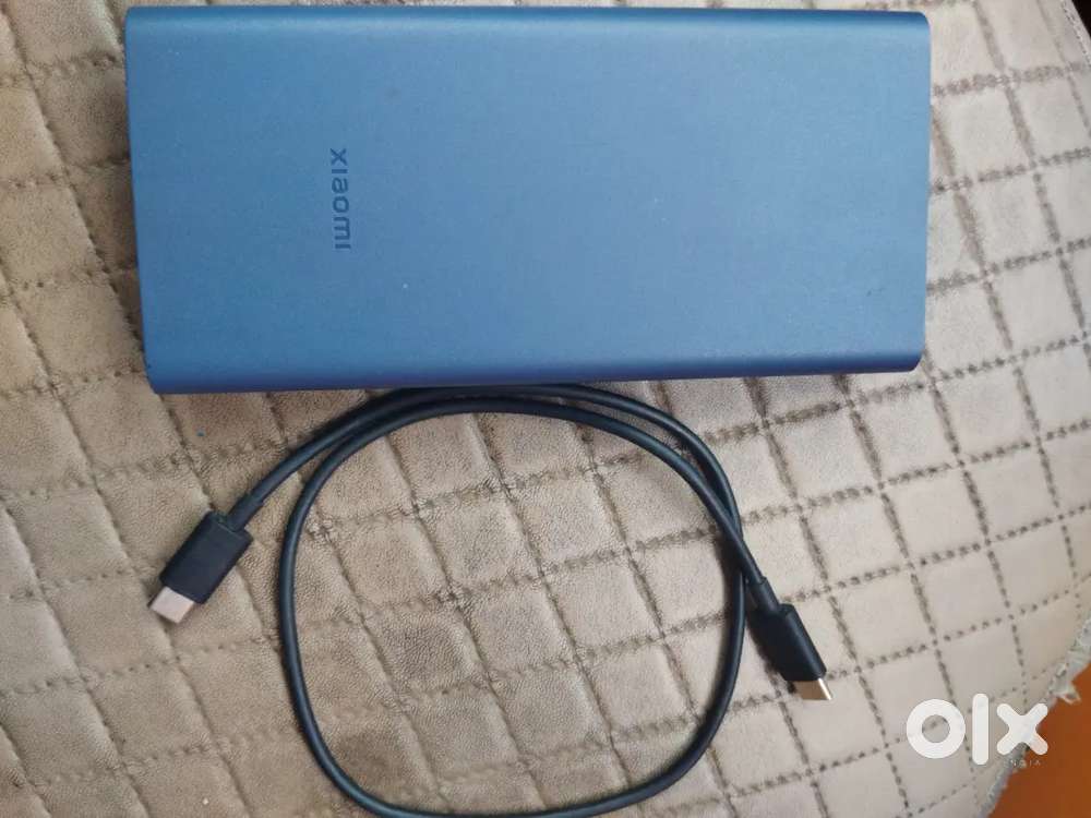 xiaomi Power Bank