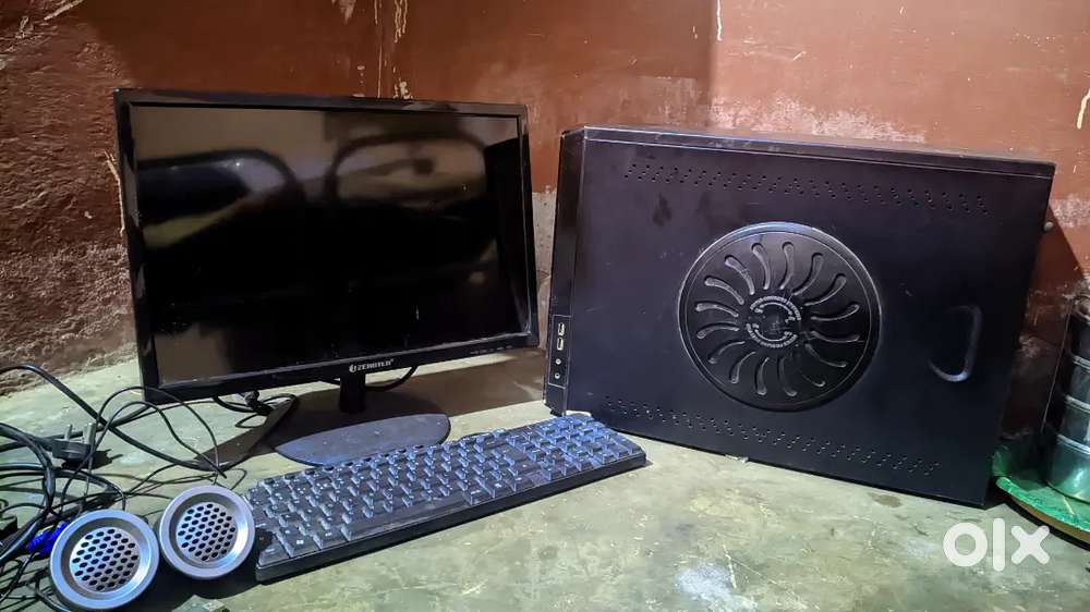 A complete computer setup with good value for money