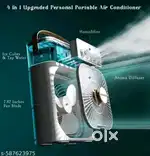Mini cooler