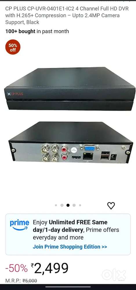 4 ch CP plus dvr