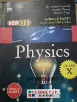 Class 10 book