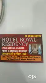 HOTEL:HR RESIDENCY