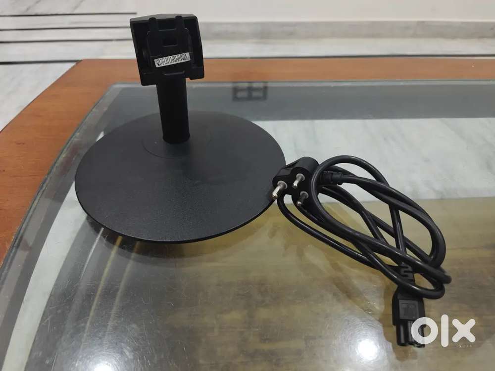 MSI Monitor Charger & Stand