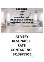 Hall for rent