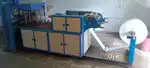 Manufacturing Machine