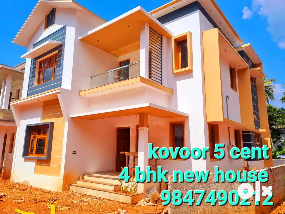 Kovoor  chevarambalam new house