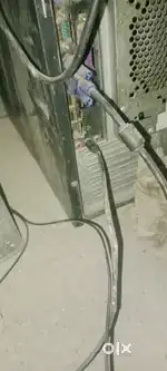 Old computer is sell