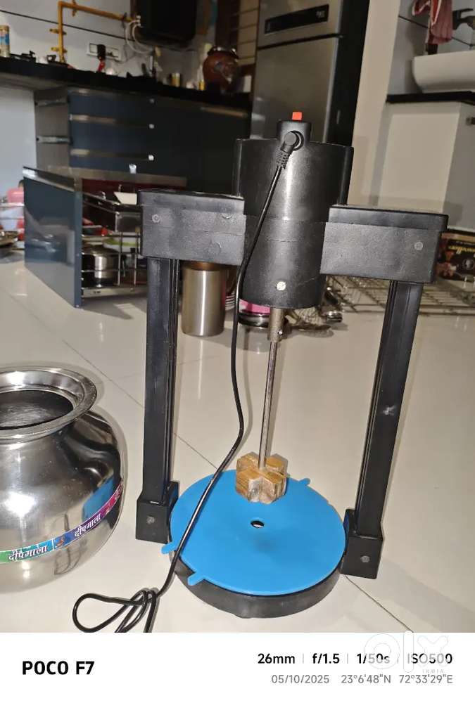 Valona for making ghee chhas