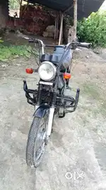 गुड कंडीशन