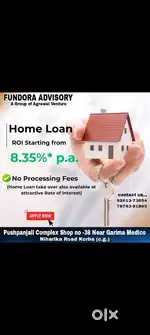 Loan services